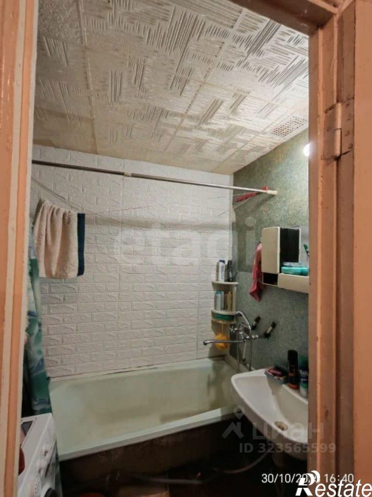 1-комн квартира ул Черемховская, 19,  д. 19