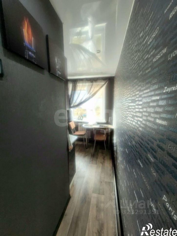 1-комн квартира ул Чайковского, 32,  д. 32