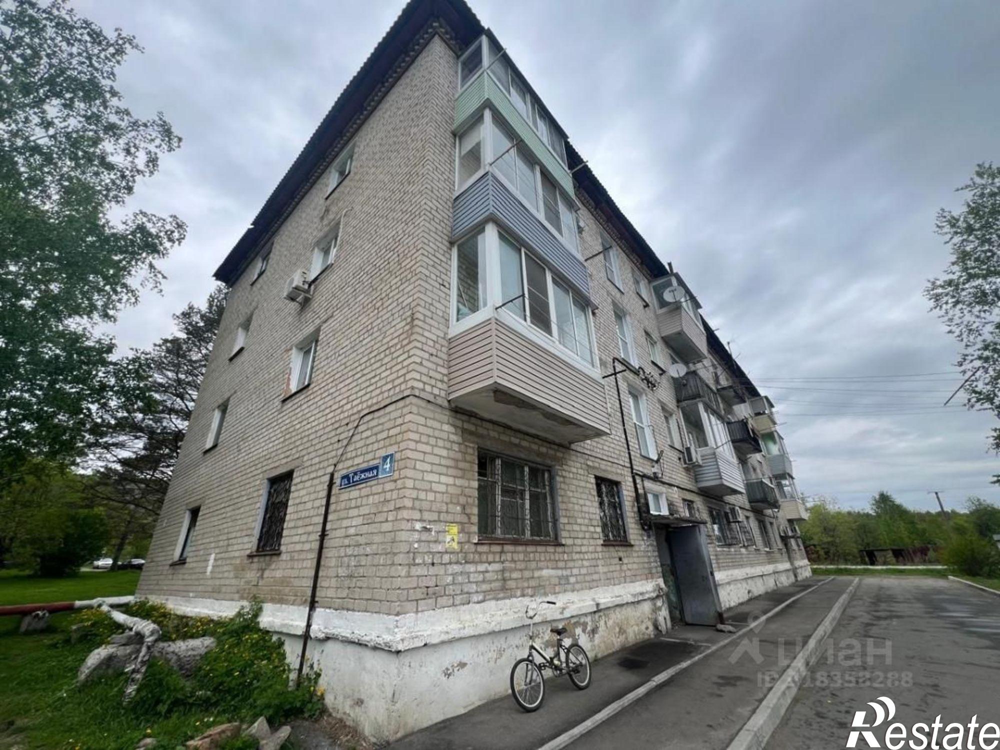 Купить квартиру за 2 300 000 рублей на Таёжная улица, 4