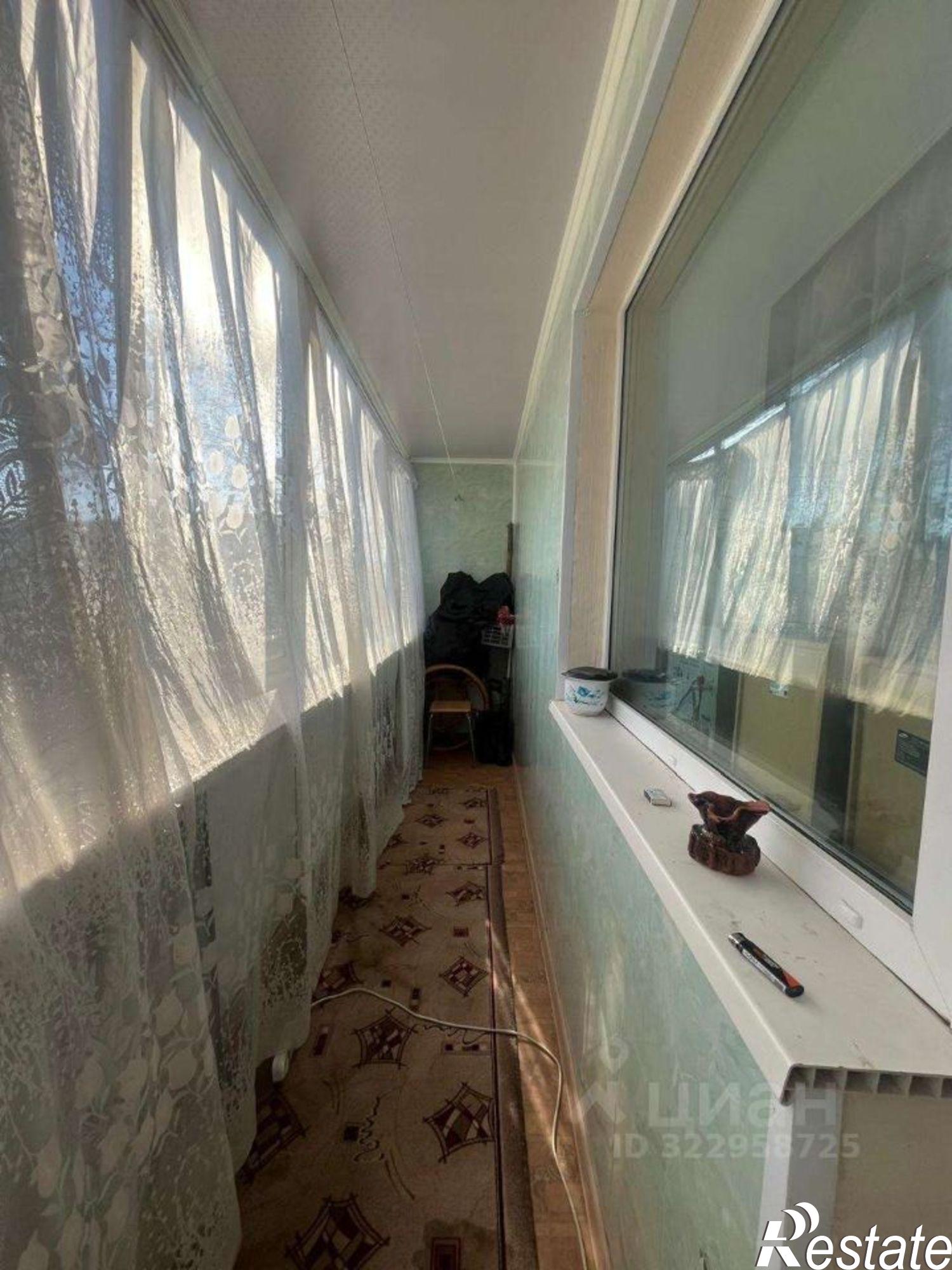 Купить квартиру за 1 650 000 рублей