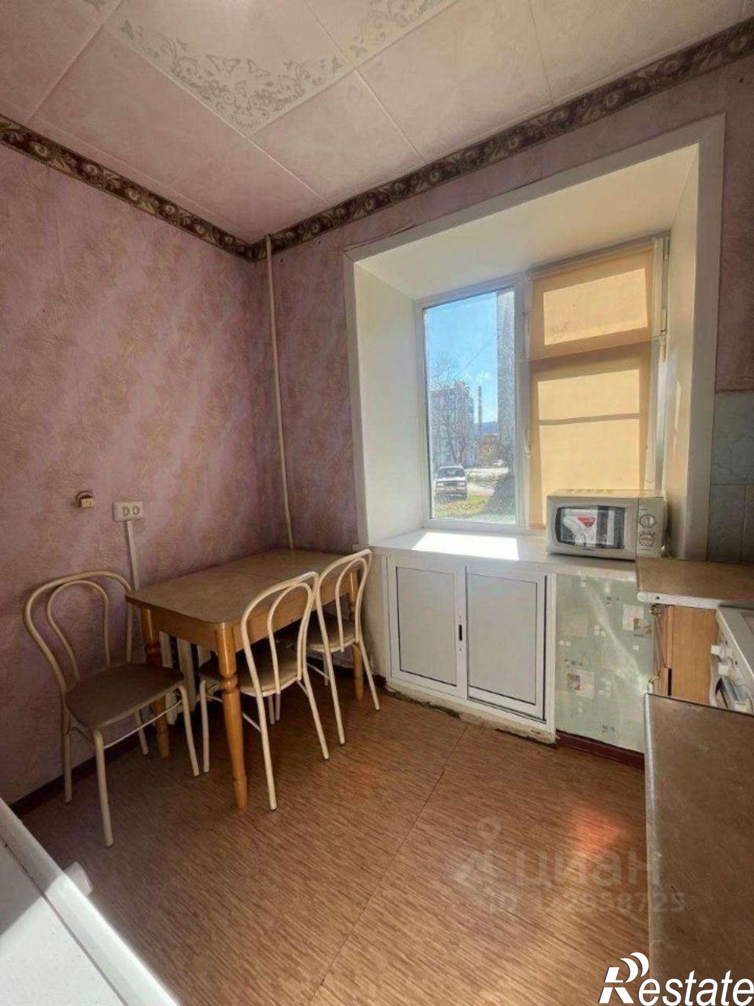 Купить квартиру за 1 650 000 рублей