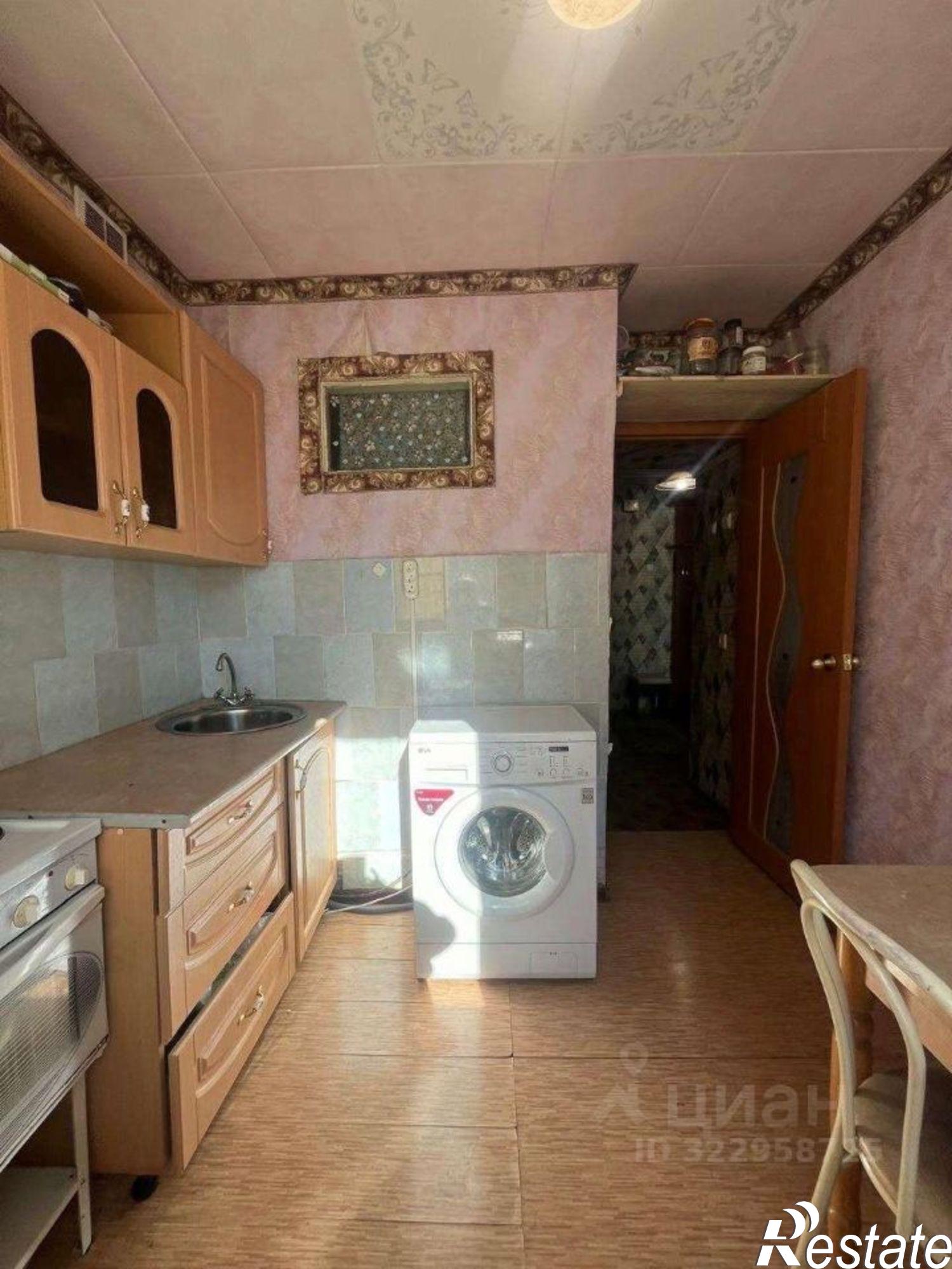 Купить квартиру за 1 650 000 рублей