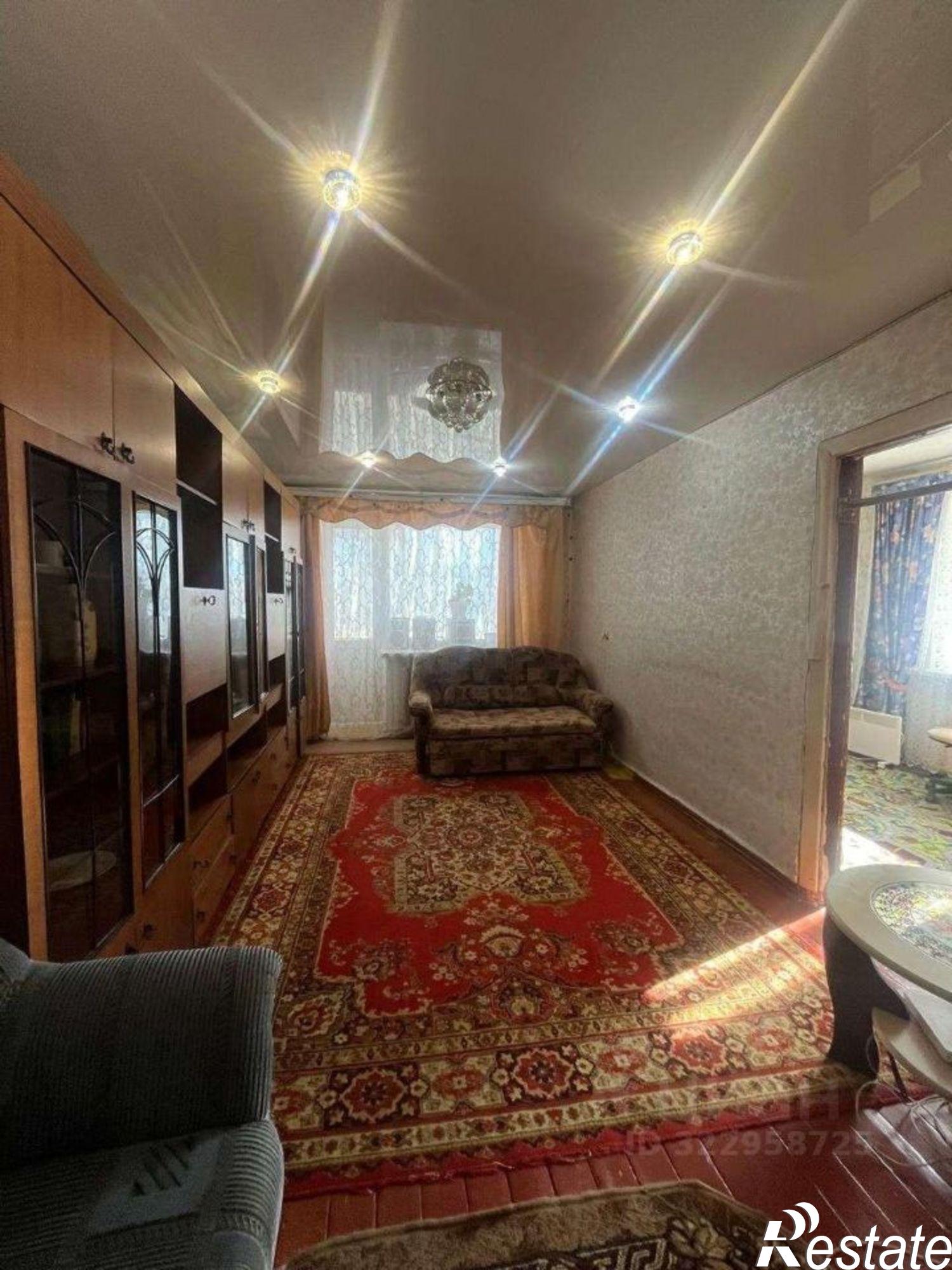 Купить квартиру за 1 650 000 рублей