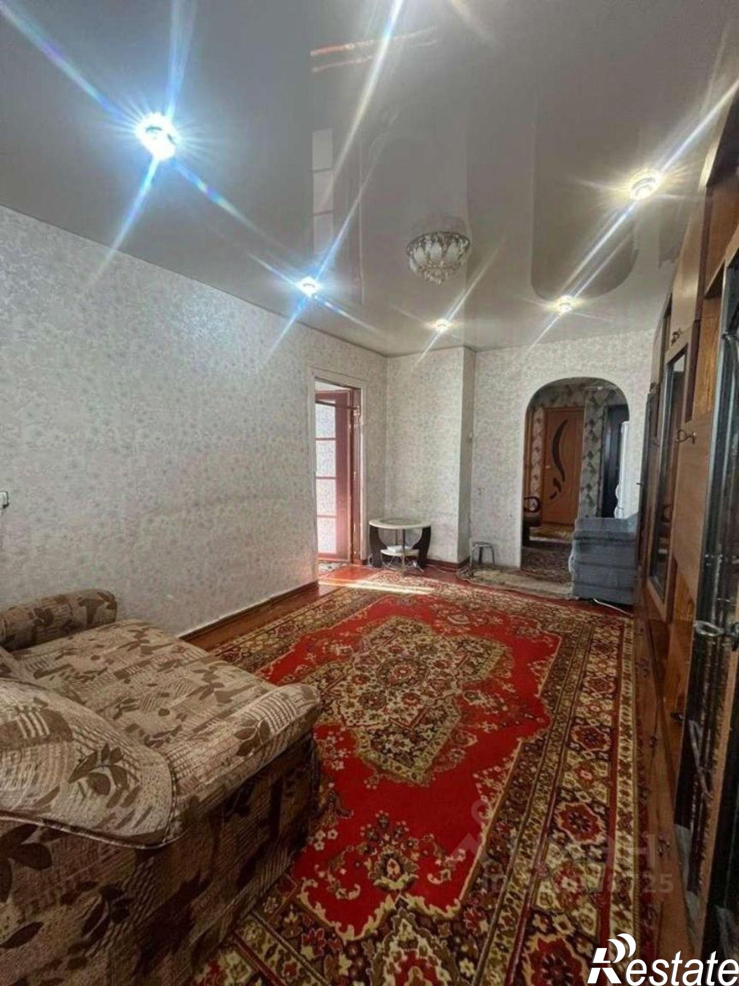 Купить квартиру за 1 650 000 рублей