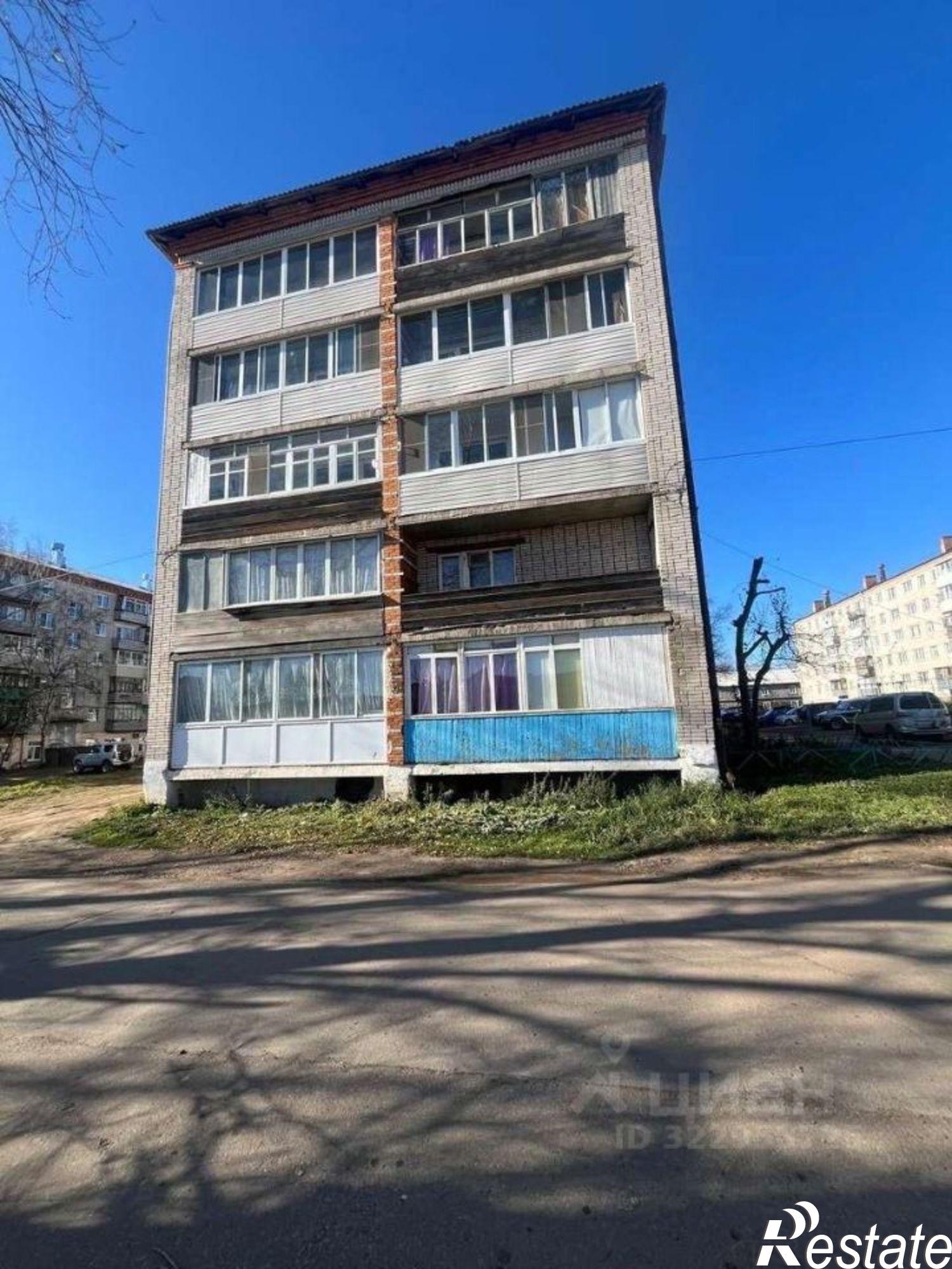 Купить квартиру за 1 650 000 рублей