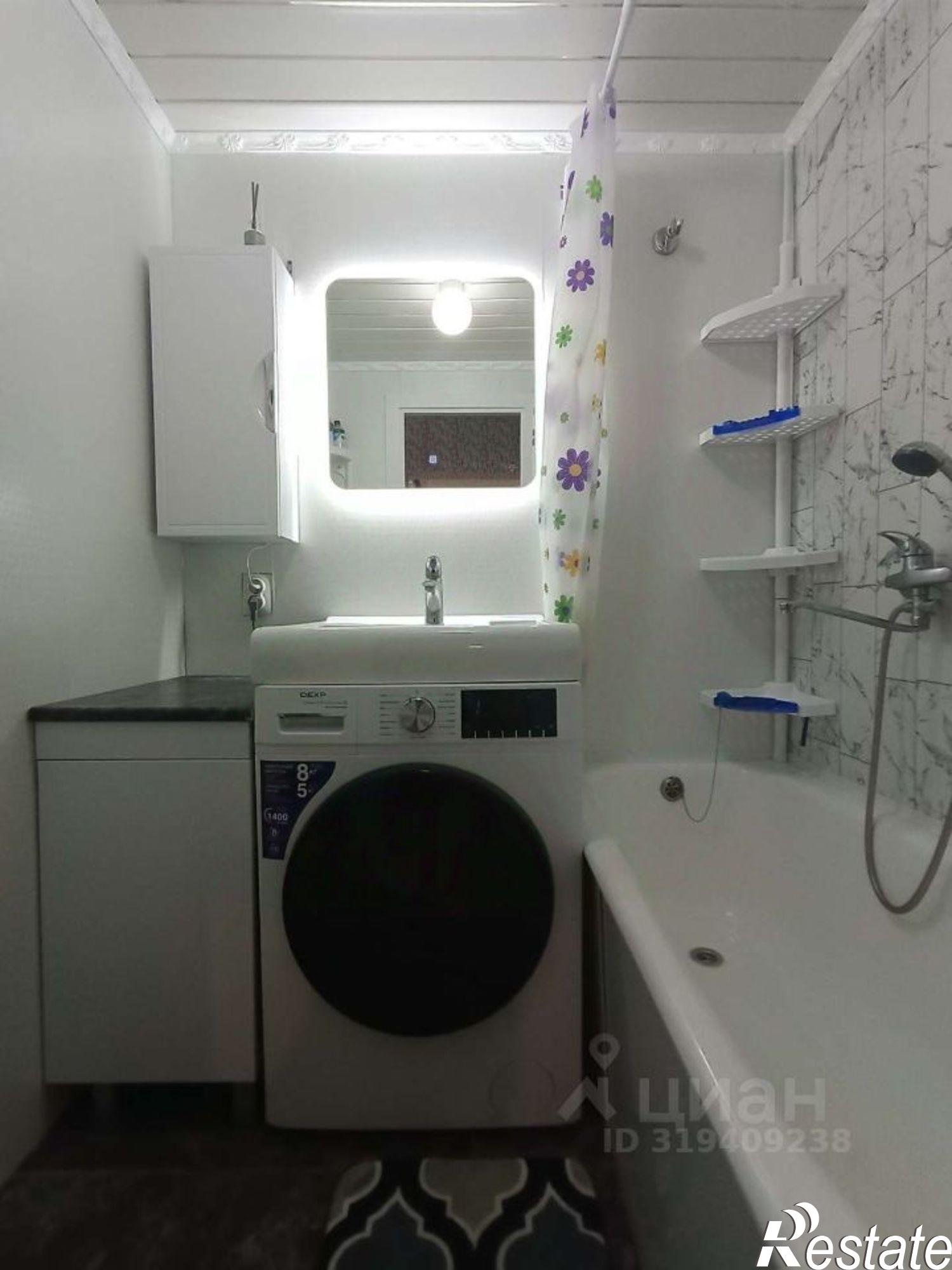 Купить квартиру за 2 100 000 рублей