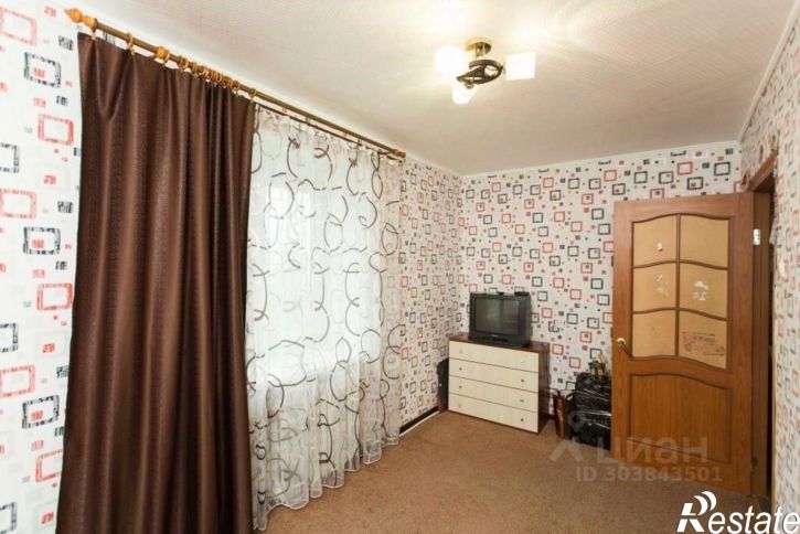 3-комн квартира улица Ленина, 4,  д. 4