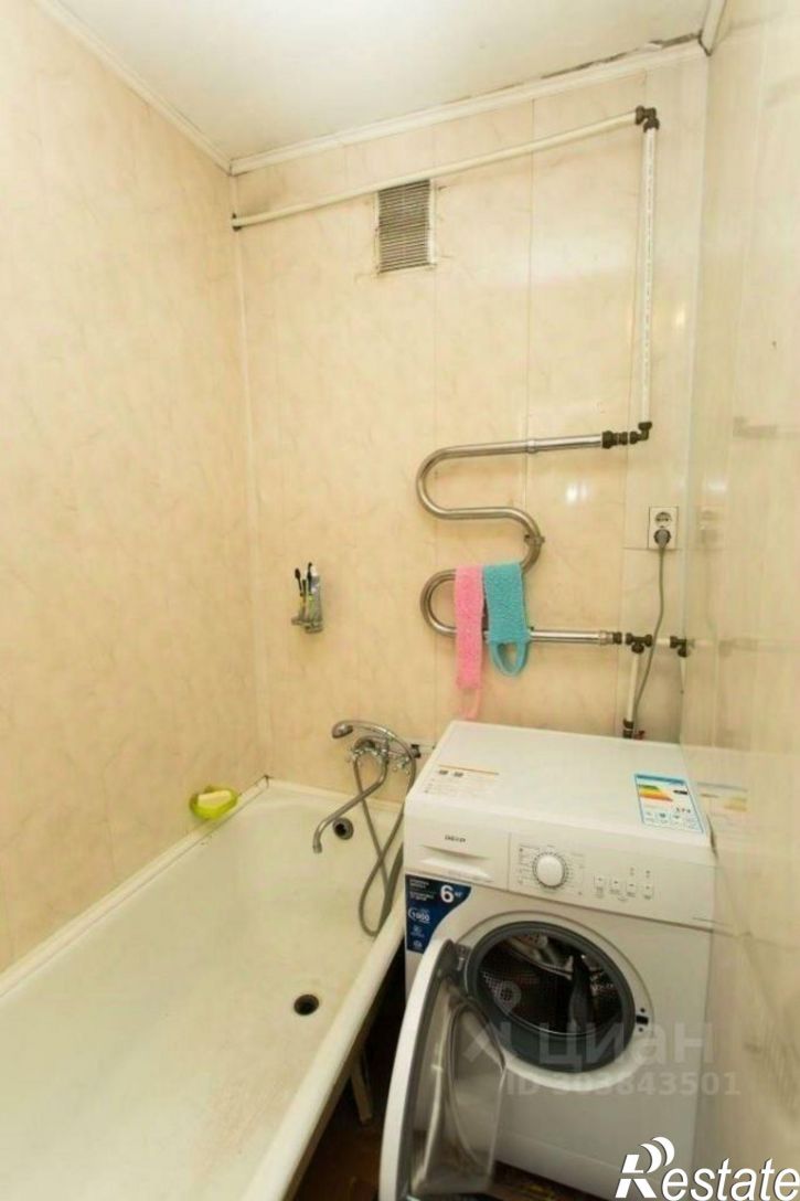 3-комн квартира улица Ленина, 4,  д. 4