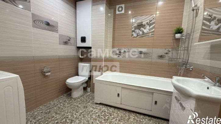 3-комн квартира Имени Лазо район, Хор р.п.