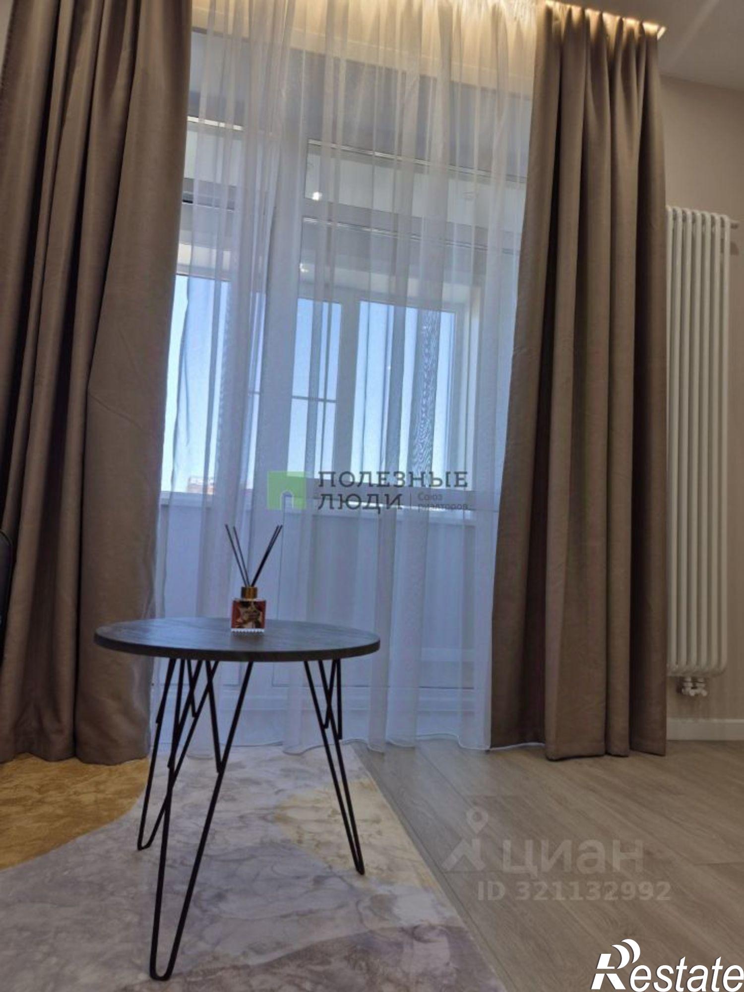 Сдать квартиру за 62 000 рублей на Хабаровск г., Центральный, Яшина ул.