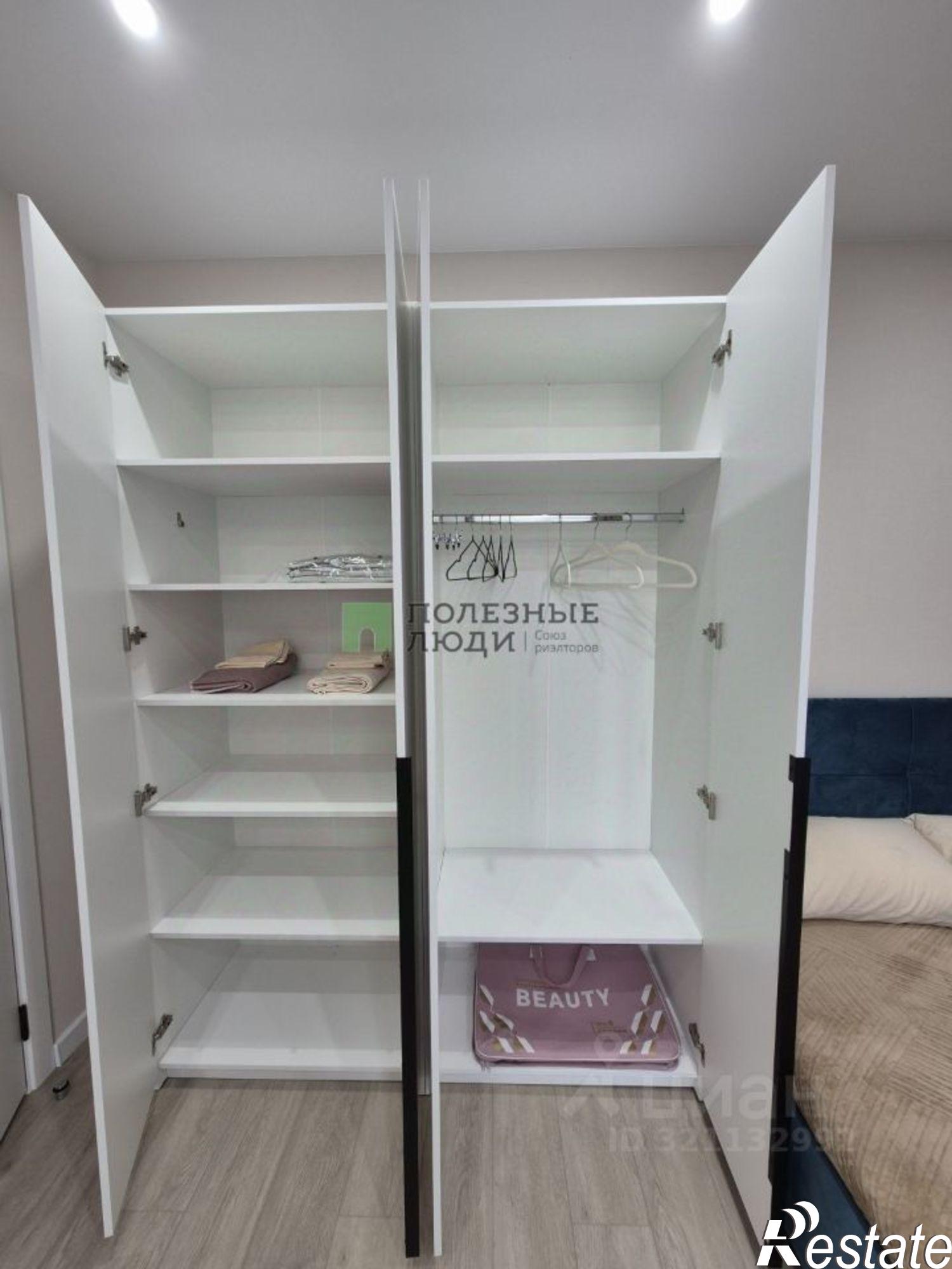 Сдать квартиру за 62 000 рублей на Хабаровск г., Центральный, Яшина ул.