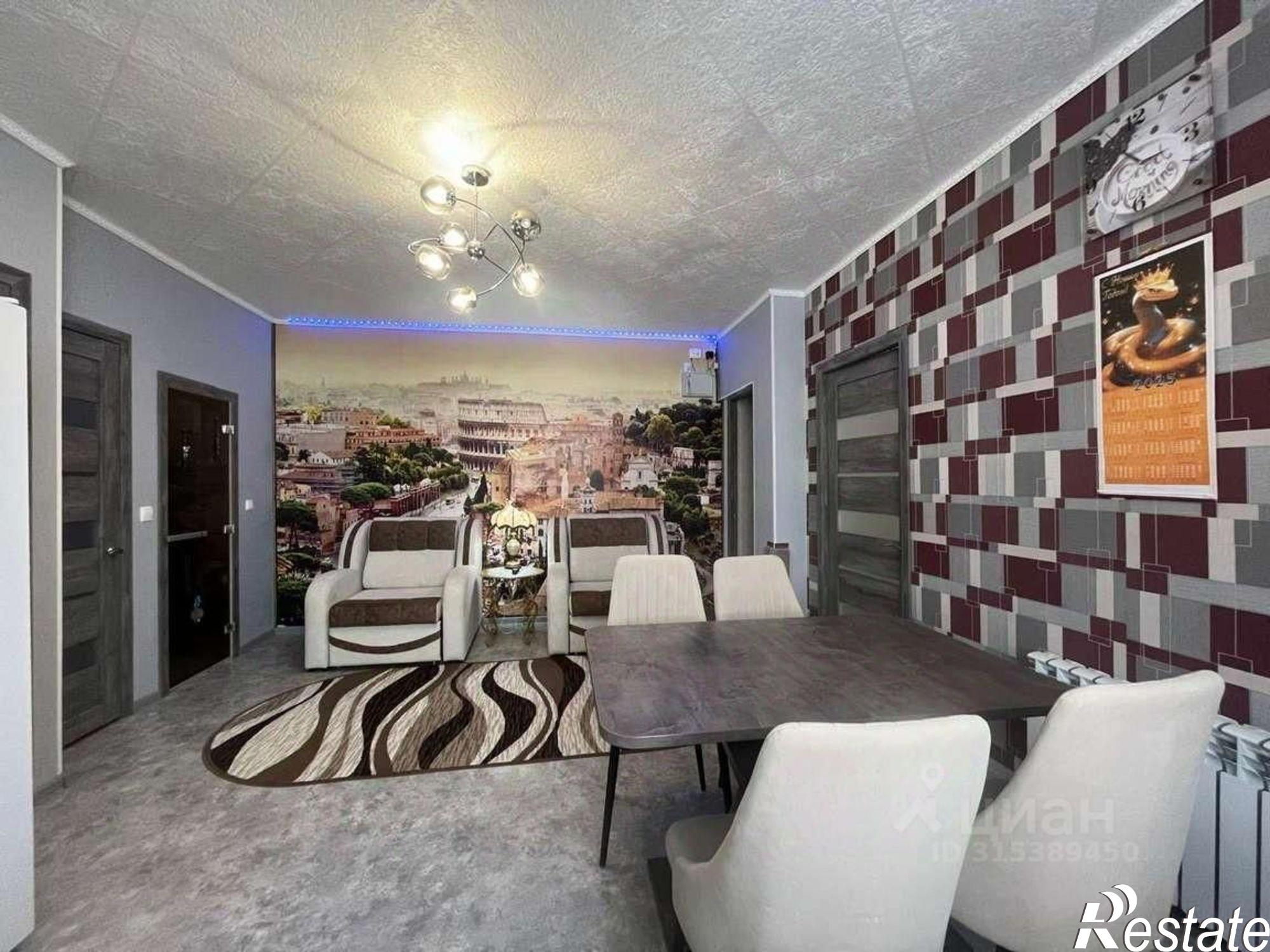 Купить квартиру за 2 800 000 рублей