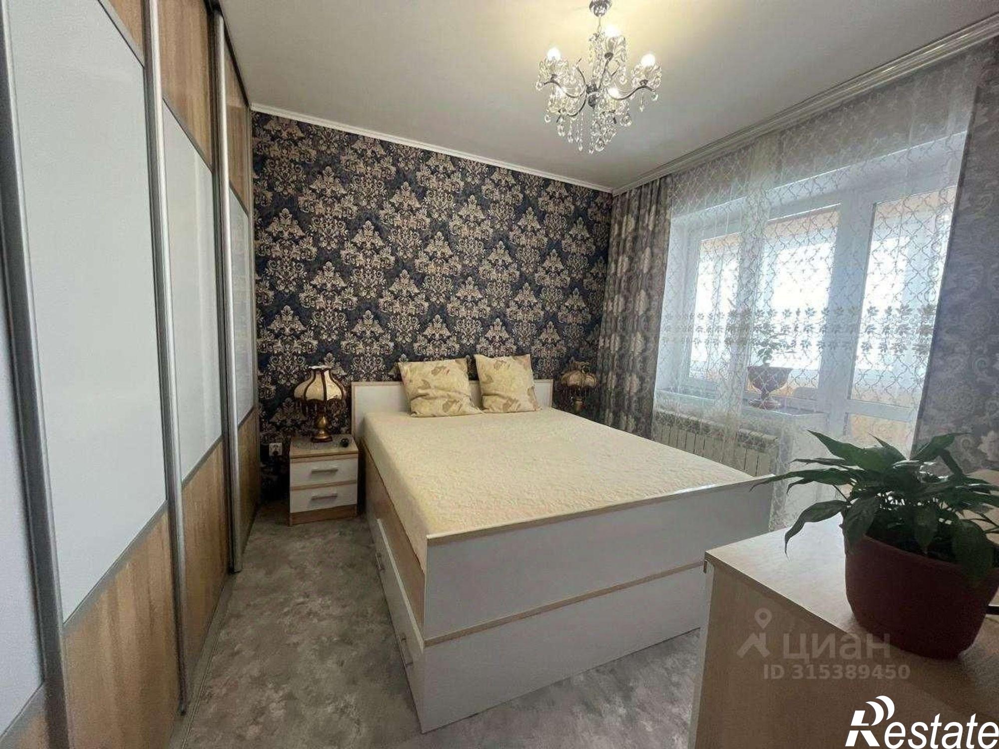 Купить квартиру за 2 800 000 рублей