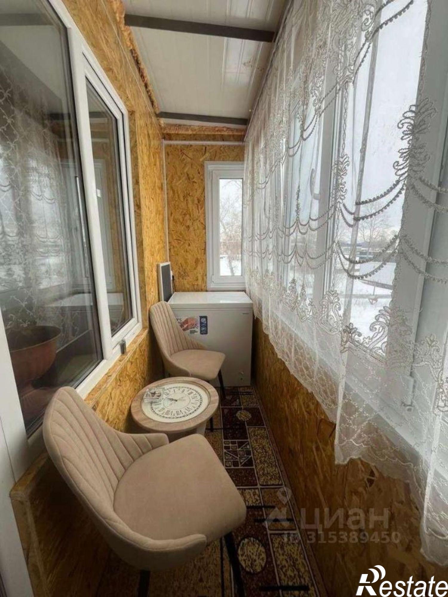 Купить квартиру за 2 800 000 рублей