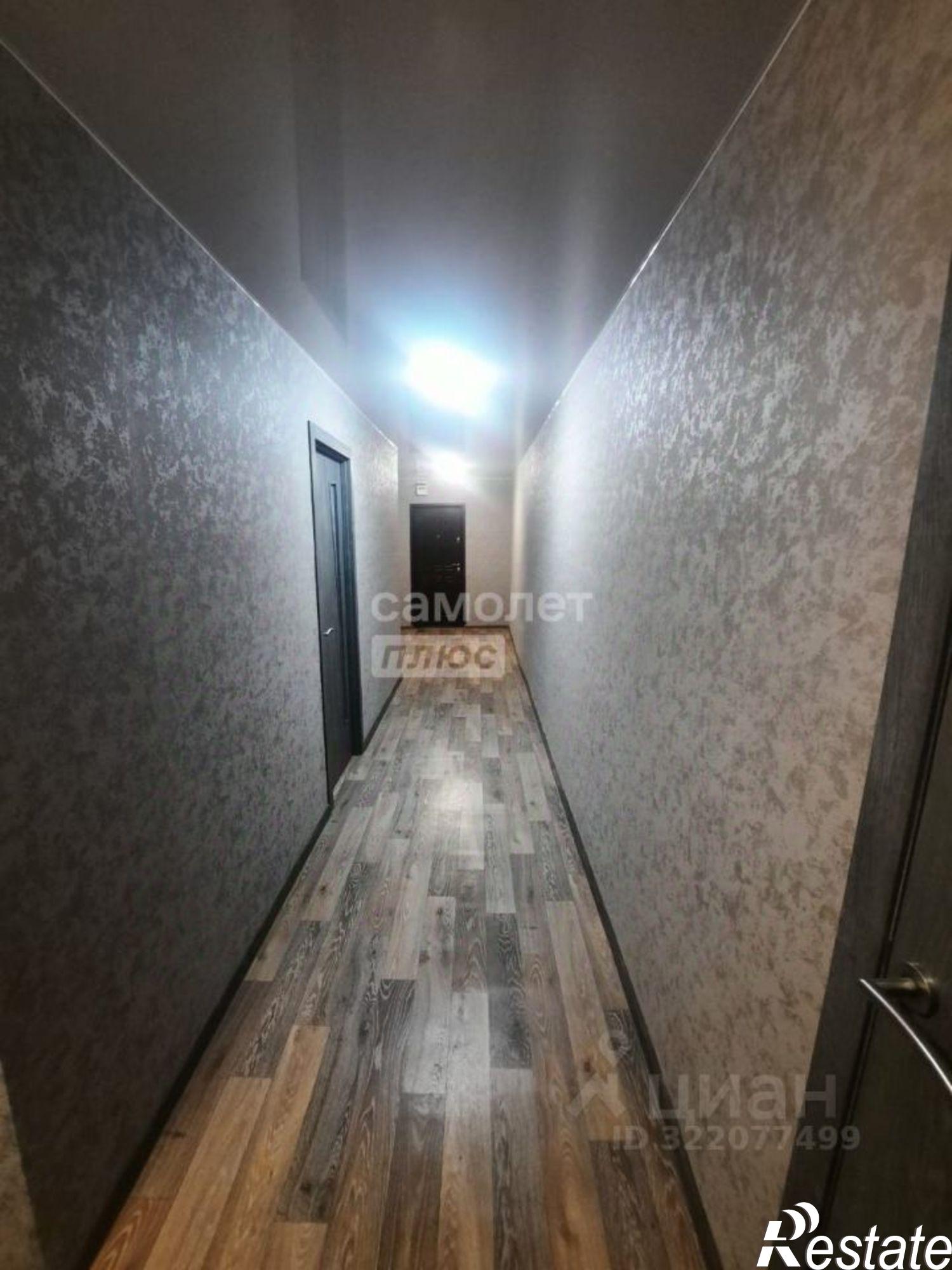 Купить квартиру за 4 500 000 рублей на Клубная улица, 74