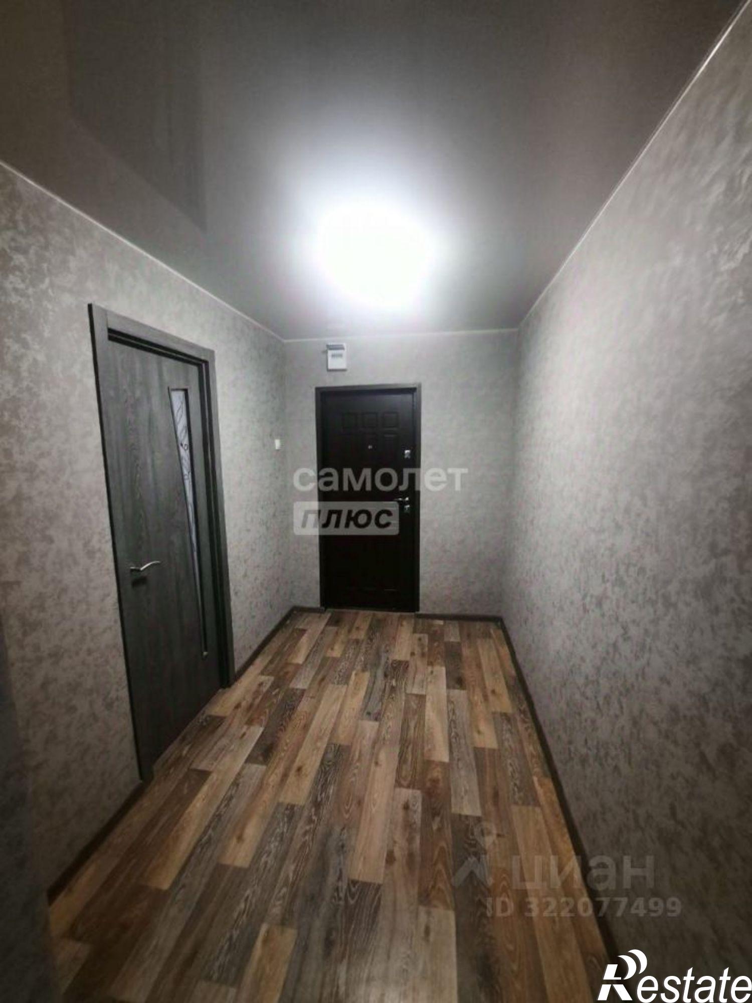 Купить квартиру за 4 500 000 рублей на Клубная улица, 74