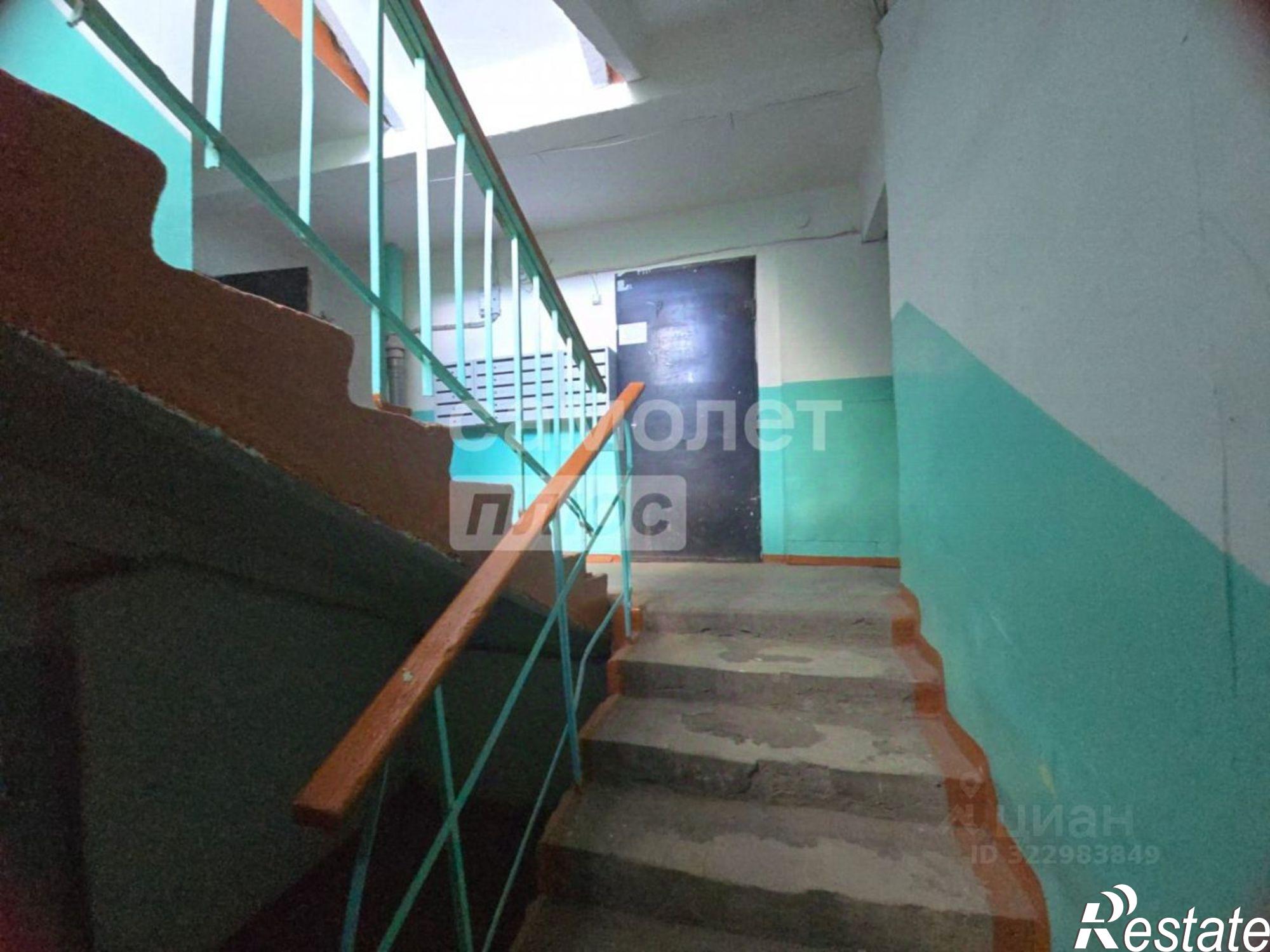 Купить квартиру за 2 150 000 рублей на улица Менделеева, 15