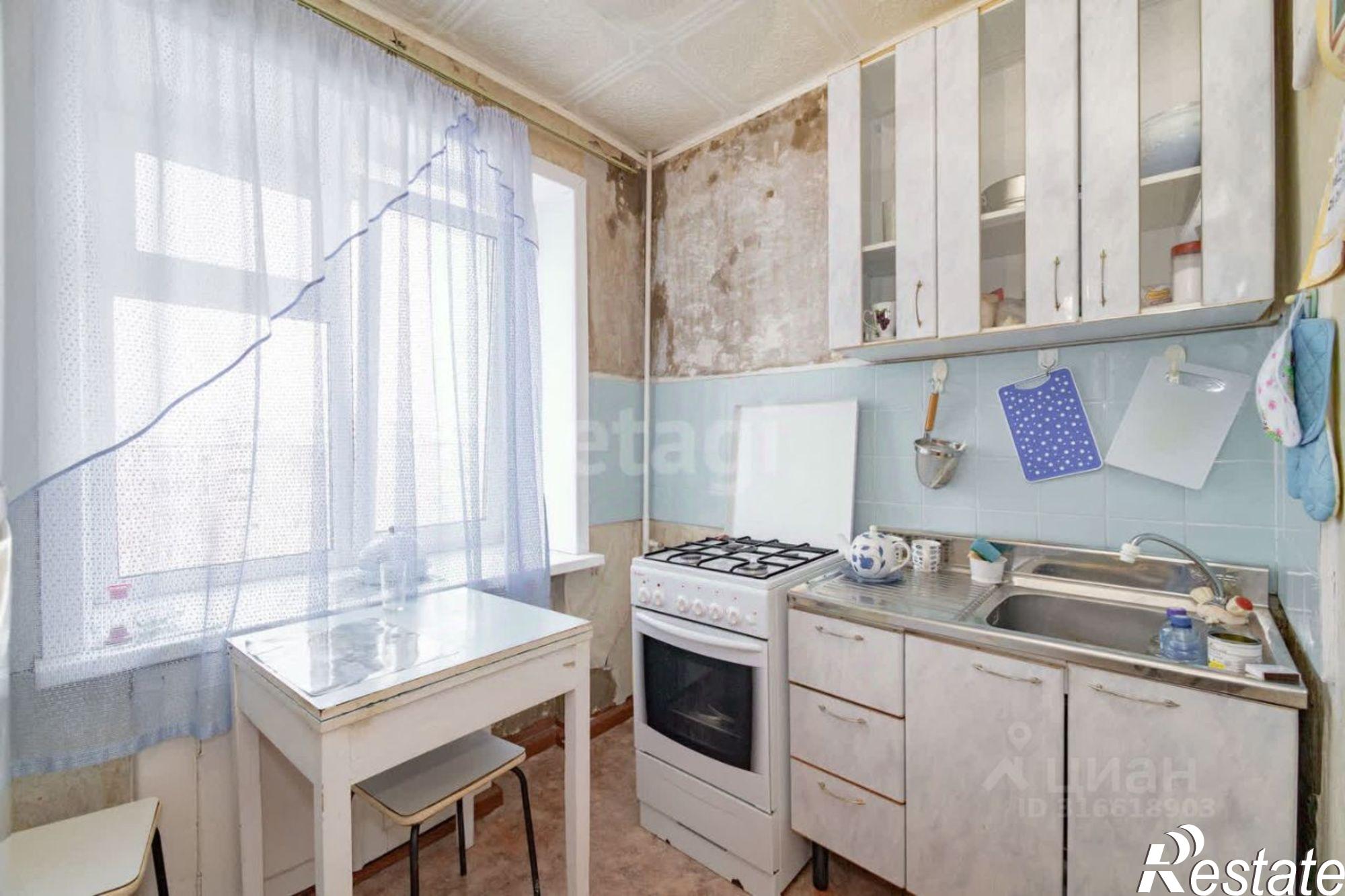 Купить квартиру за 1 500 000 рублей на Комсомольский проспект, 17