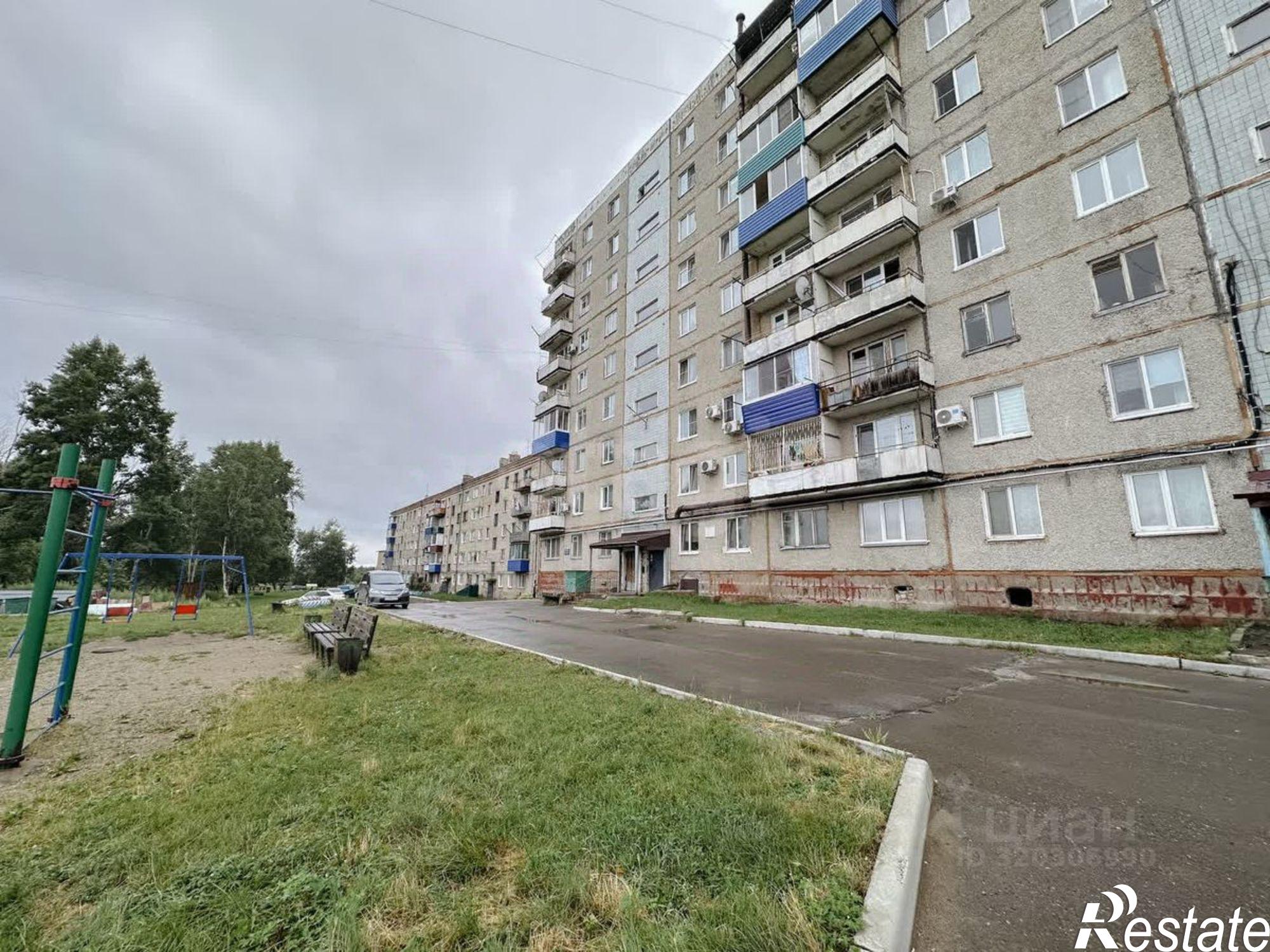 Купить квартиру за 1 450 000 рублей