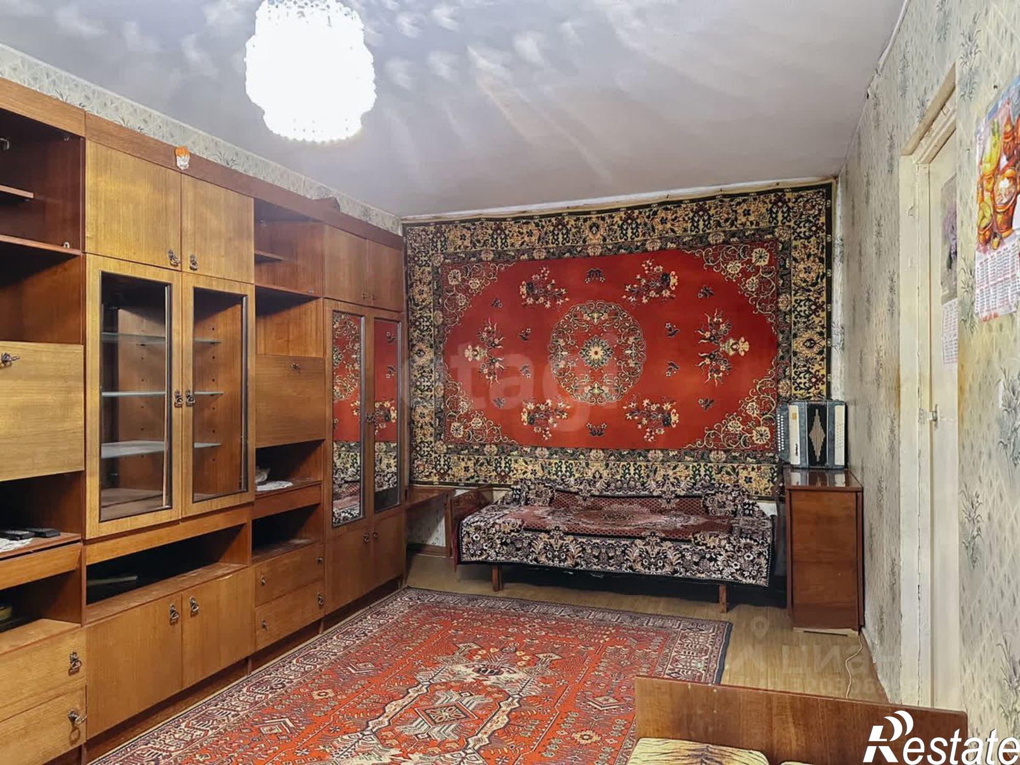 Купить квартиру за 1 450 000 рублей