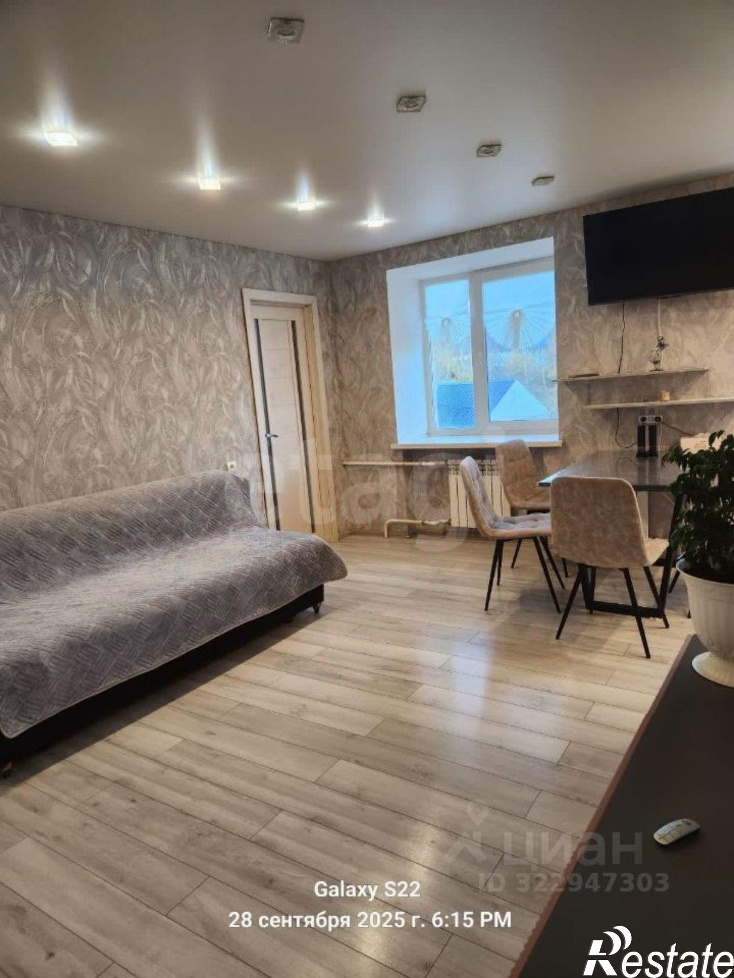 Купить квартиру за 3 550 000 рублей на улица Геологов, 12