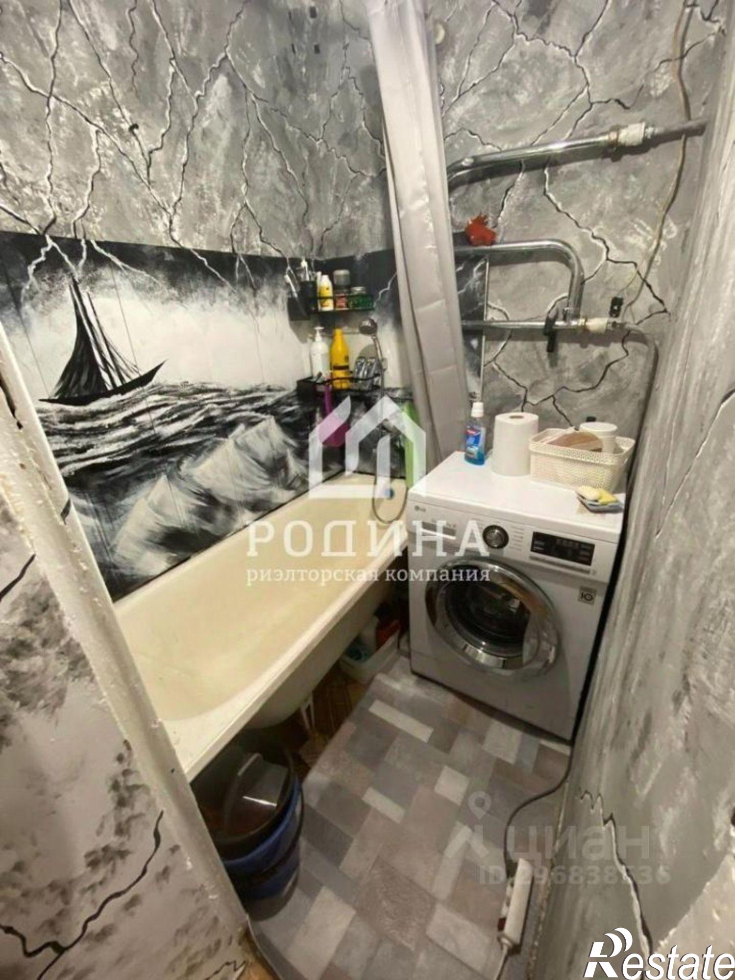 Купить квартиру за 2 600 000 рублей на рабочий посёлок Солнечный