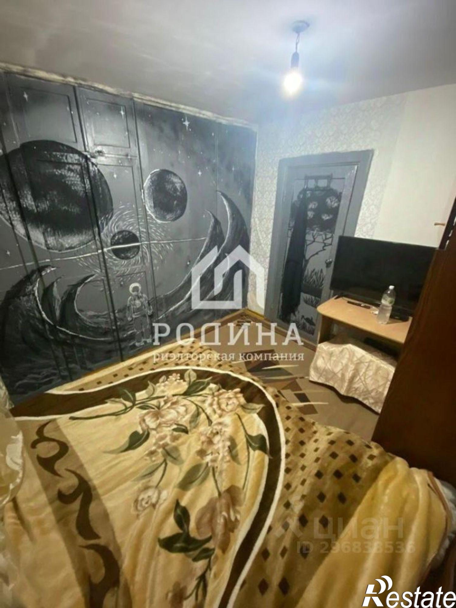 Купить квартиру за 2 600 000 рублей на рабочий посёлок Солнечный