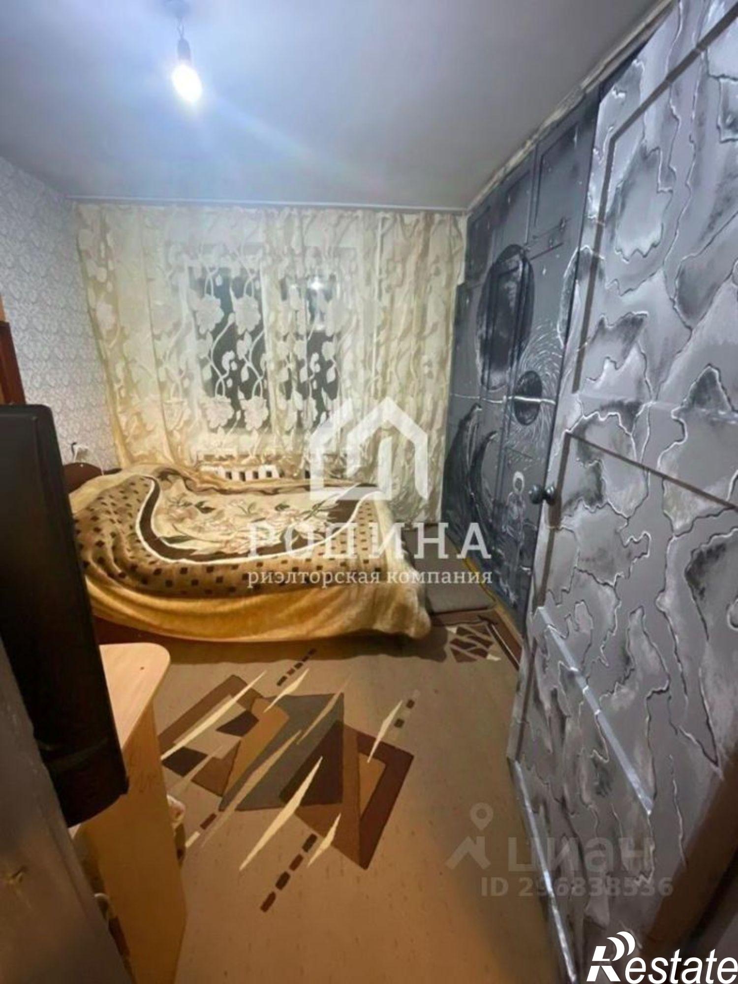 Купить квартиру за 2 600 000 рублей на рабочий посёлок Солнечный