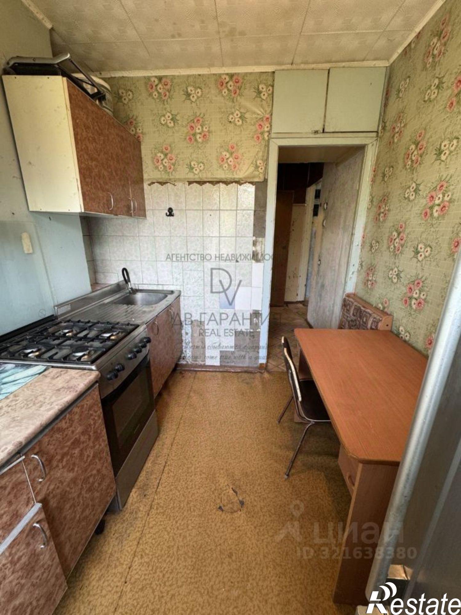 Купить квартиру за 1 050 000 рублей на Комсомольск-на-Амуре г., Ленинский