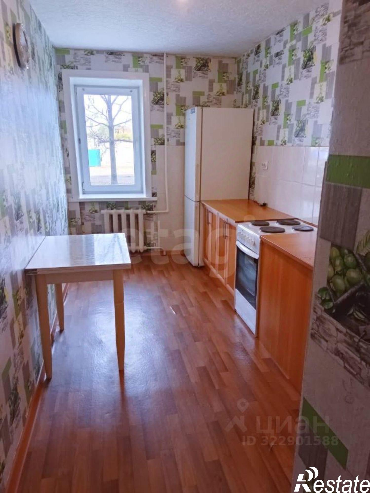 Купить квартиру за 4 450 000 рублей на район им. Лазо