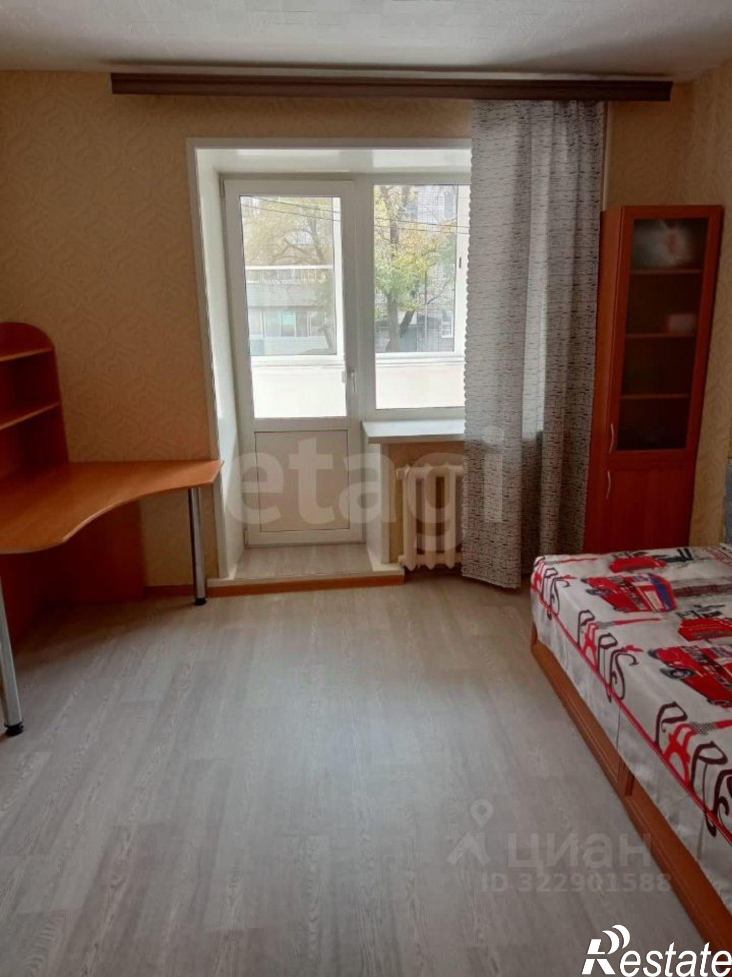 Купить квартиру за 4 450 000 рублей на район им. Лазо