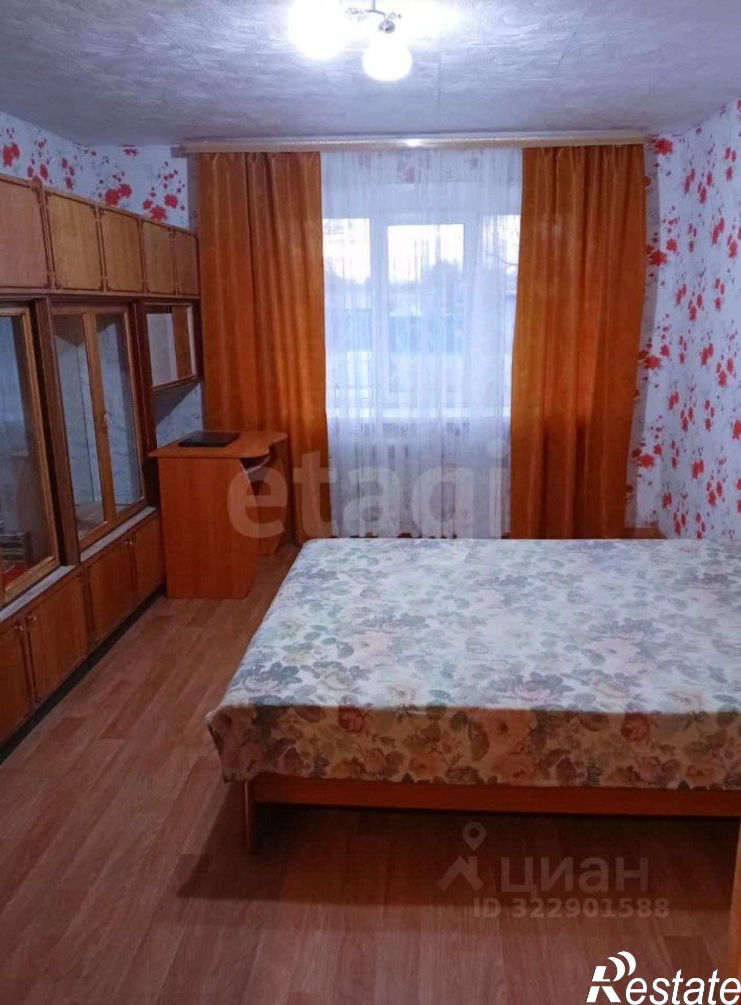 Купить квартиру за 4 450 000 рублей на район им. Лазо