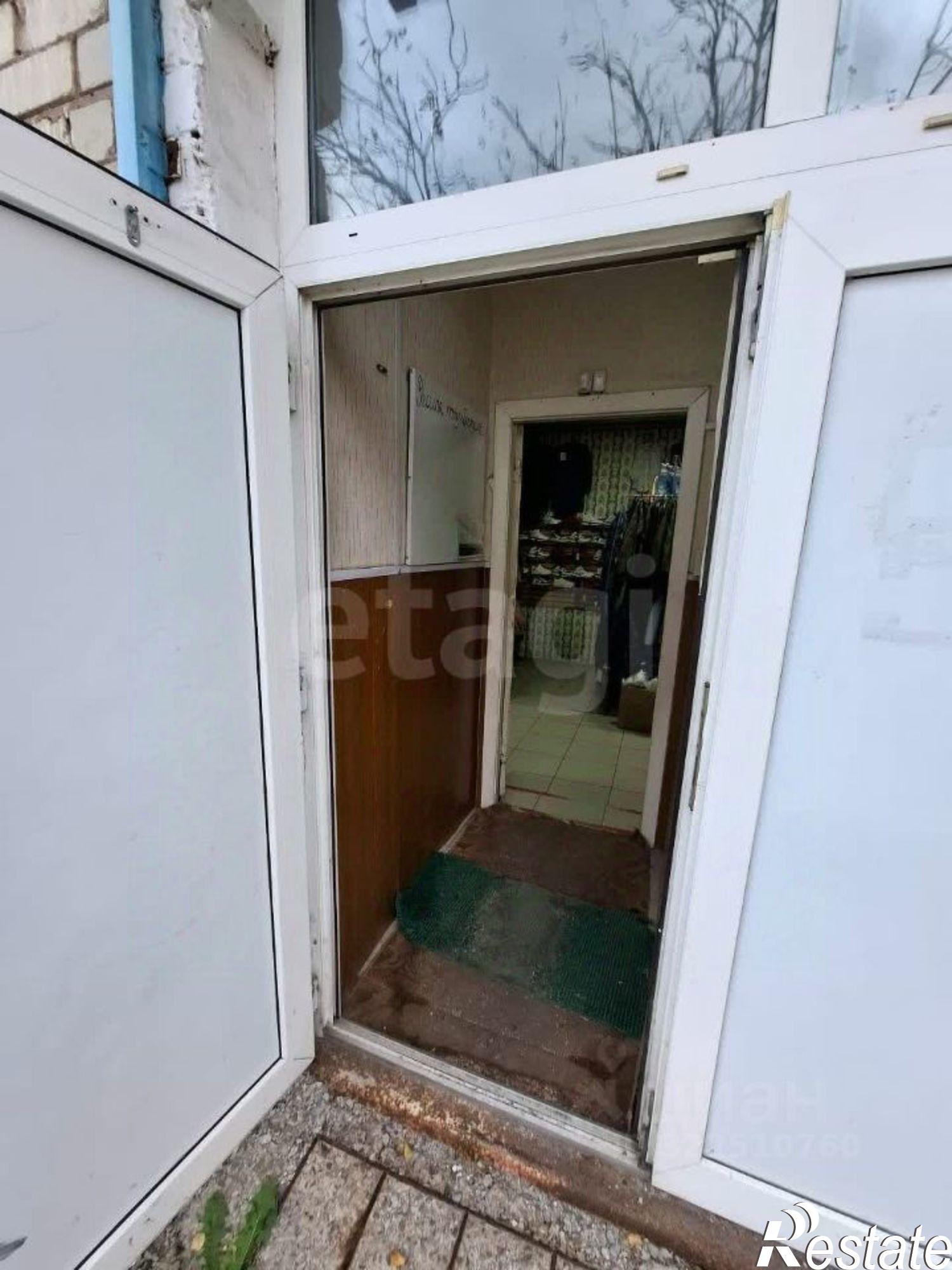 Купить торговое помещение за 6 971 350 рублей на Вяземский район, Вяземский