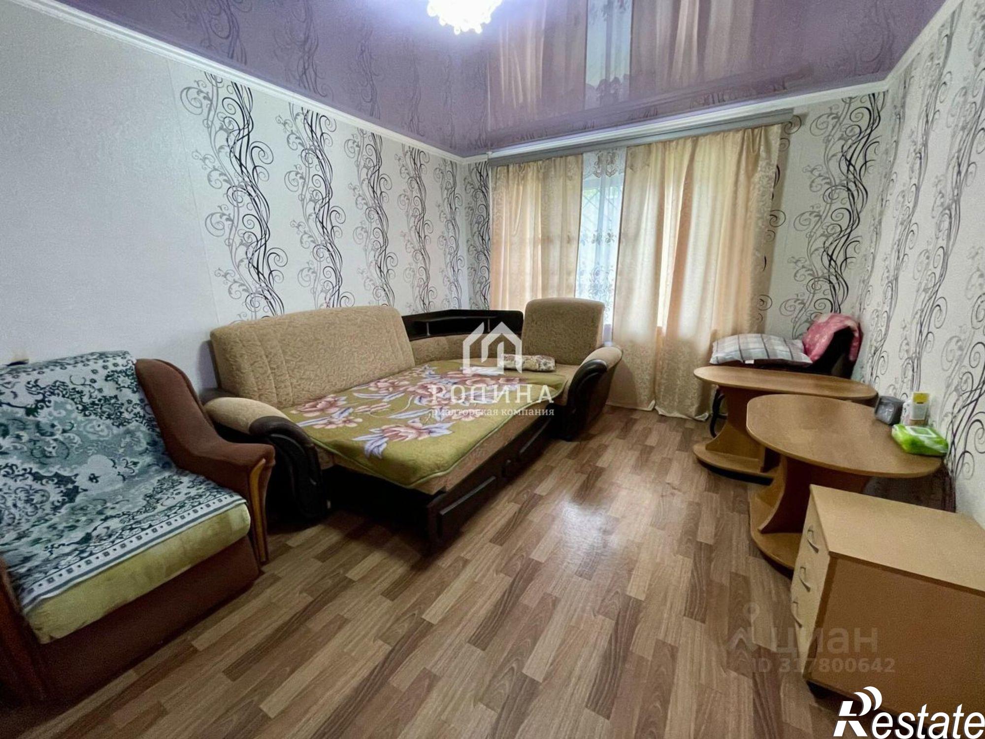 Купить квартиру за 1 500 000 рублей на проспект Победы, 7