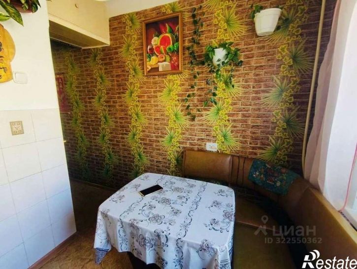 2-комн квартира улица Ленина, 26,  д. 26