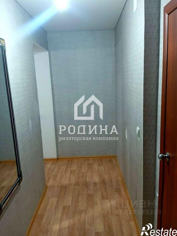 1-комн квартира улица Верхотурова, 1,  д. 1