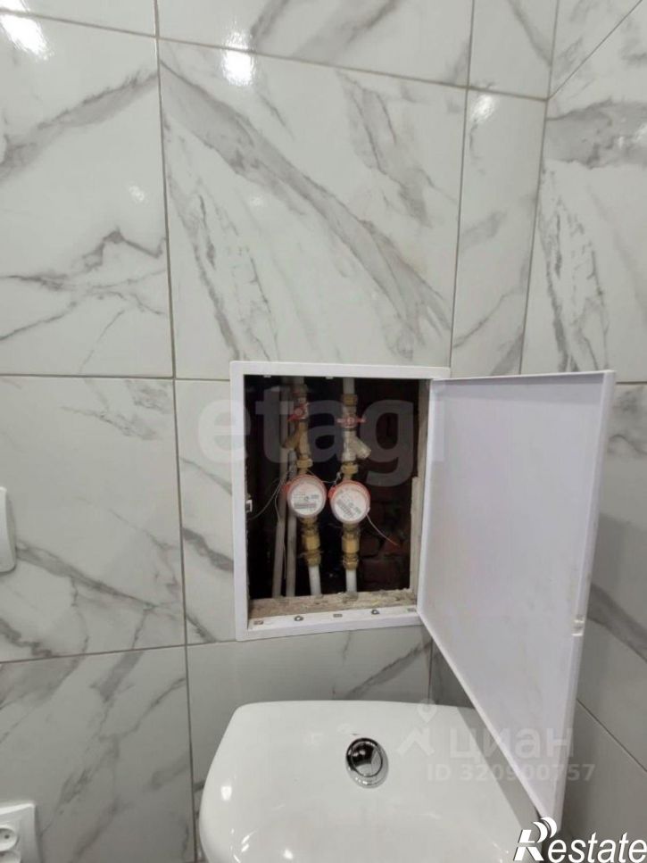 1-комн квартира Ванинский район