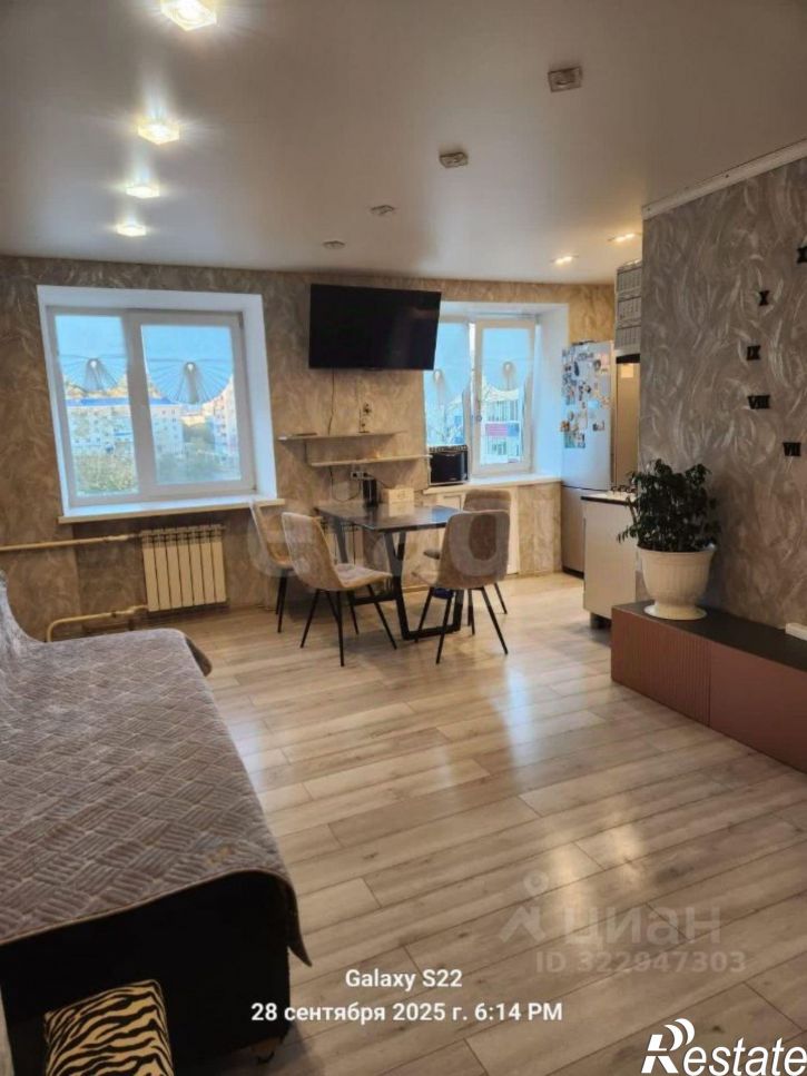 3-комн квартира улица Геологов, 12,  д. 12