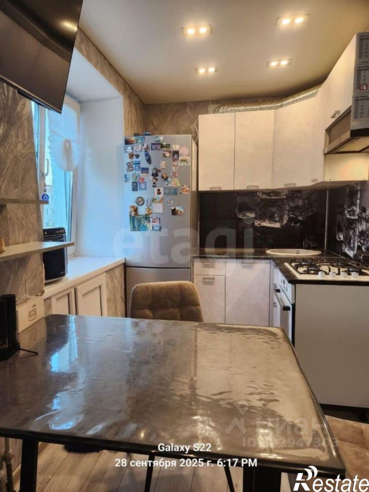 3-комн квартира улица Геологов, 12,  д. 12