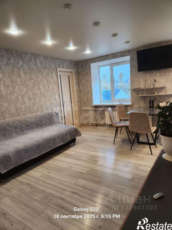 3-комн квартира улица Геологов, 12,  д. 12