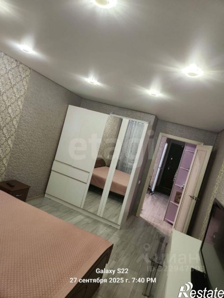 3-комн квартира улица Геологов, 12,  д. 12