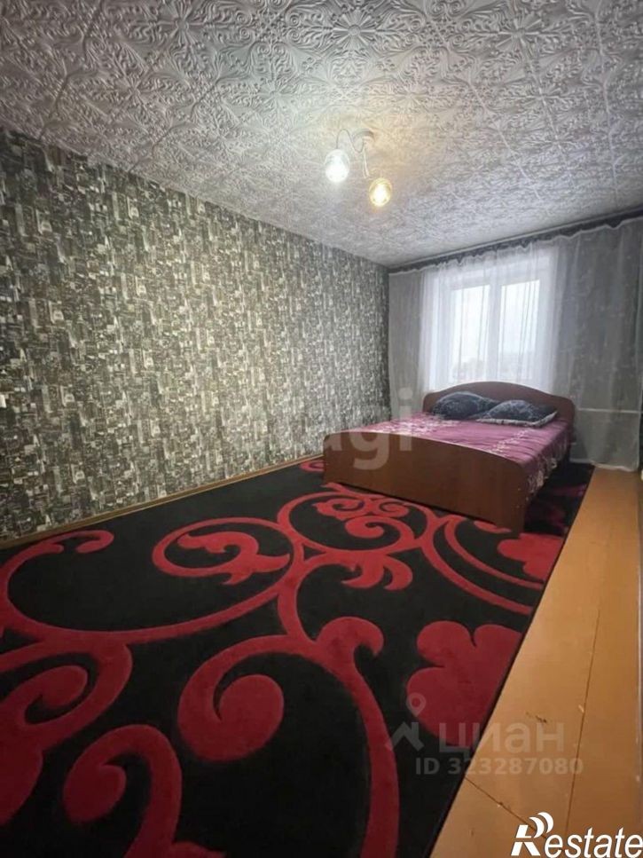 4-комн квартира Вокзальная улица, 8,  д. 8