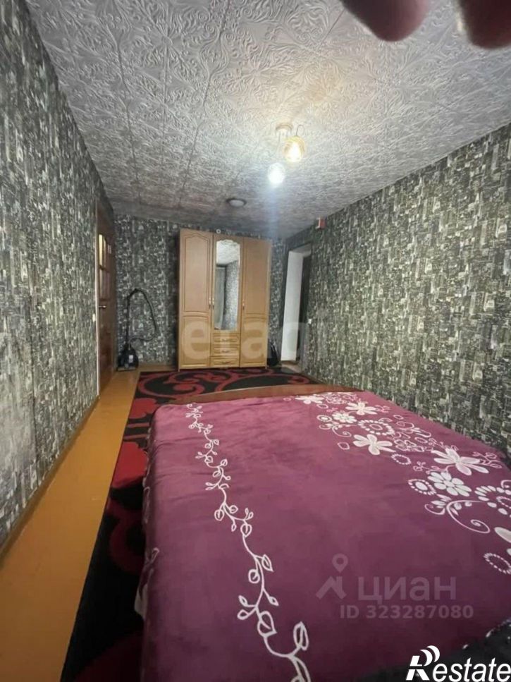 4-комн квартира Вокзальная улица, 8,  д. 8