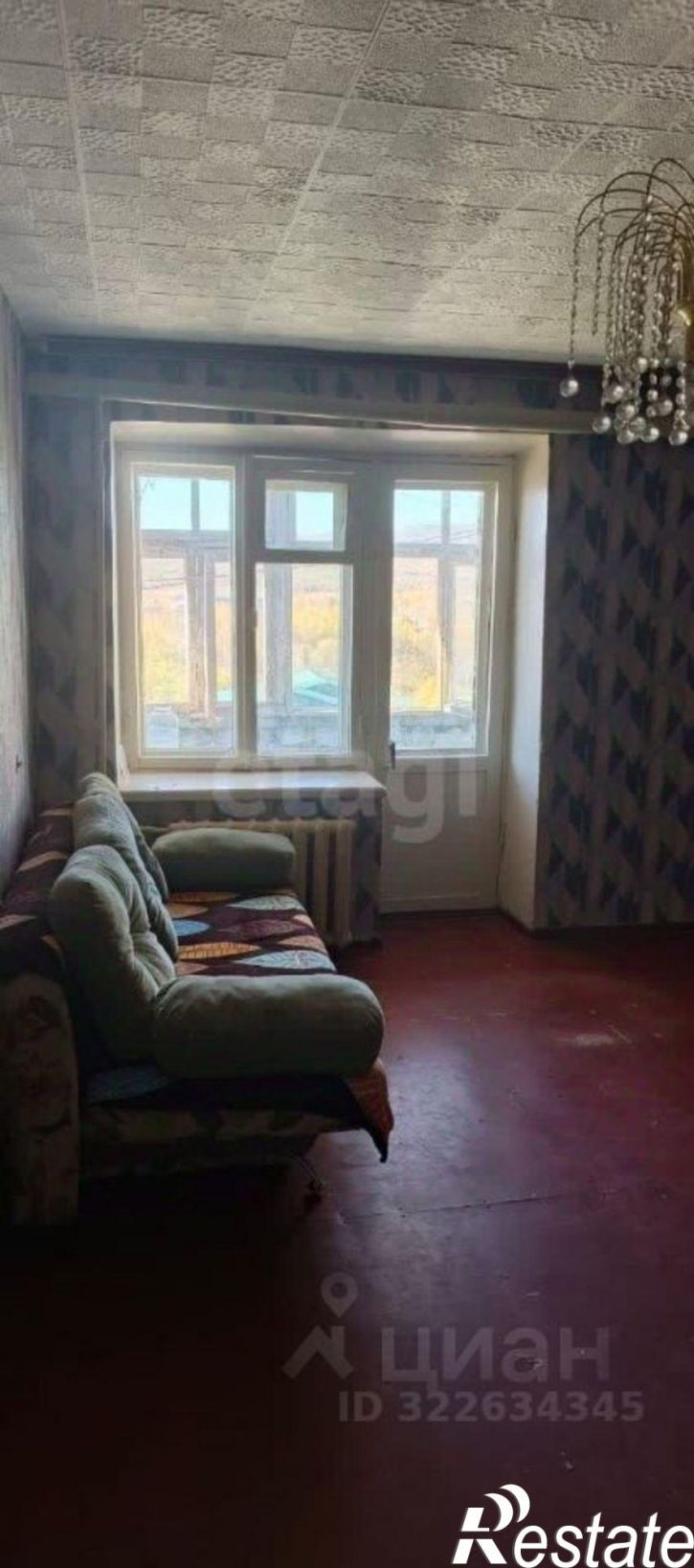 1-комн квартира улица Геологов, 18А,  д. 18А