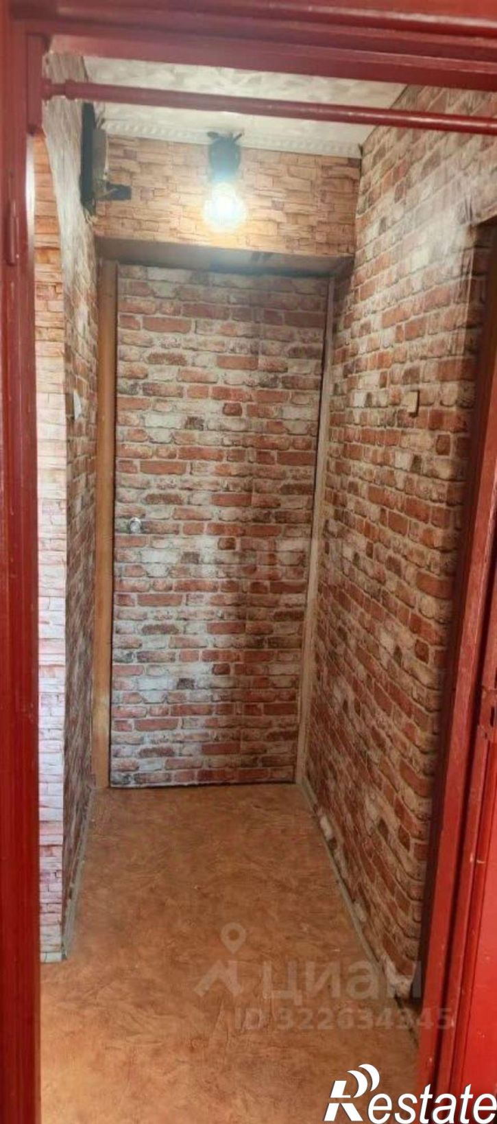 1-комн квартира улица Геологов, 18А,  д. 18А