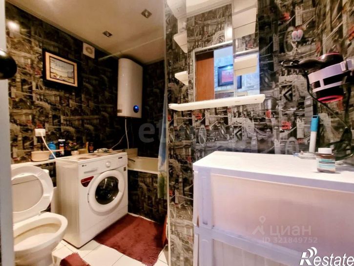 2-комн квартира Ванинский район