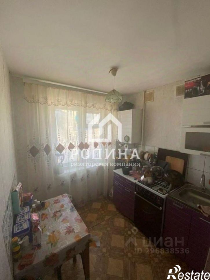 3-комн квартира рабочий посёлок Солнечный