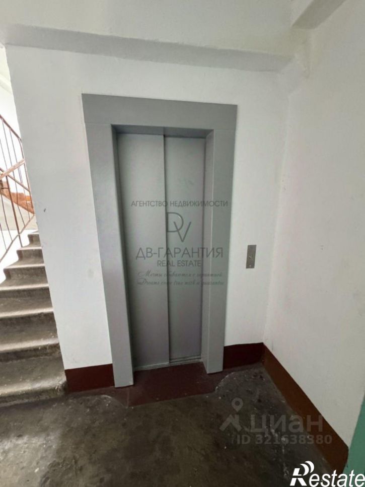 2-комн квартира Комсомольск-на-Амуре г., Ленинский