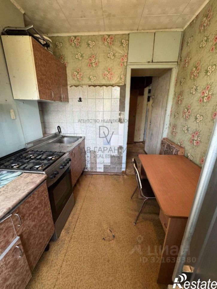 2-комн квартира Комсомольск-на-Амуре г., Ленинский