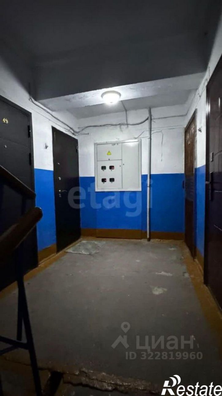 3-комн квартира Вяземский район, Вяземский